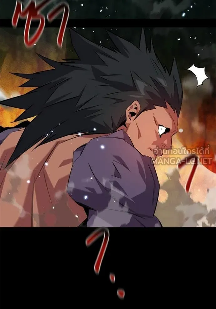 แยกร่าง ล่าอัตโนมัติ ตอนที่ 164 รูปที่ 50
