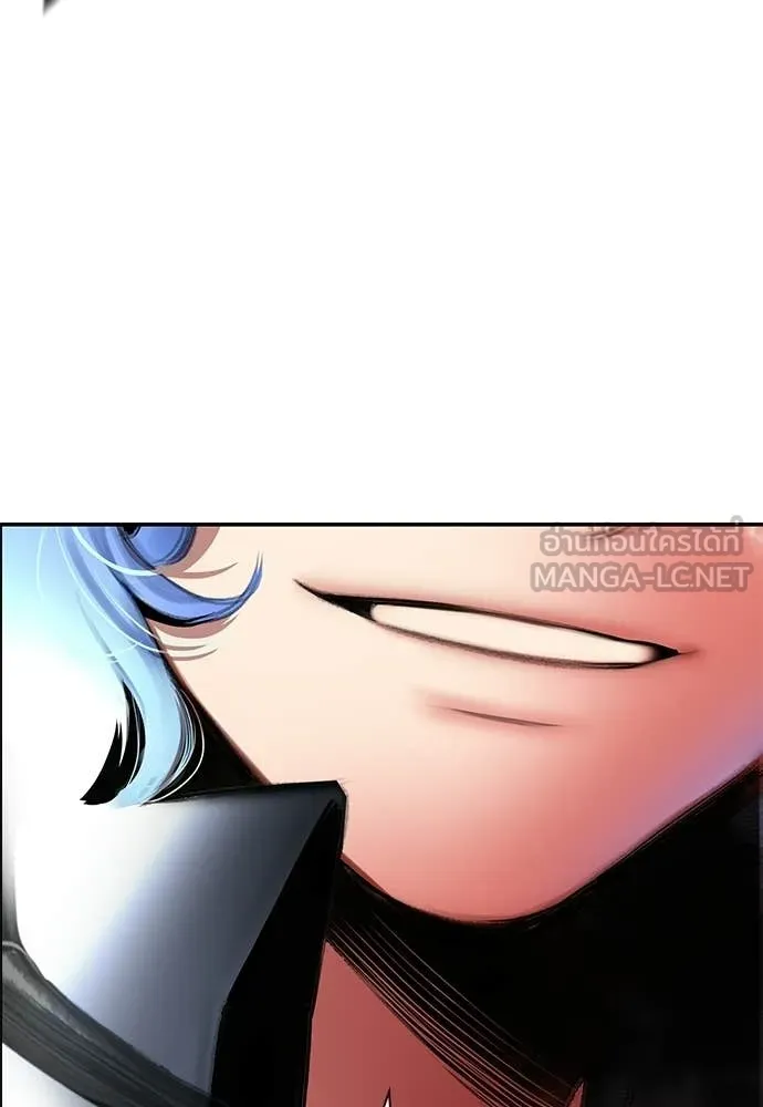 Jungle Juice ตอนที่ 191 รูปที่ 145