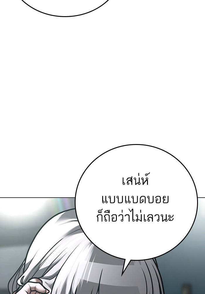 Doujin-Lc- อ่าน โดจิน มังฮวา เกาหลี ญี่ปุ่น จีน แปลไทย quest ตอนที่ 1 2 3 4 5 6 7 8 9 10 11 12 13 14 ฟรี ไม่มีโฆษณา อ่าน โดจิน Manhwa เกาหลี ญี่ปุ่น จีน เรามีครบ คัดมาให้เน้นๆ โดจิน 18+ รับประกันความฟินโดย  Doujin Lc