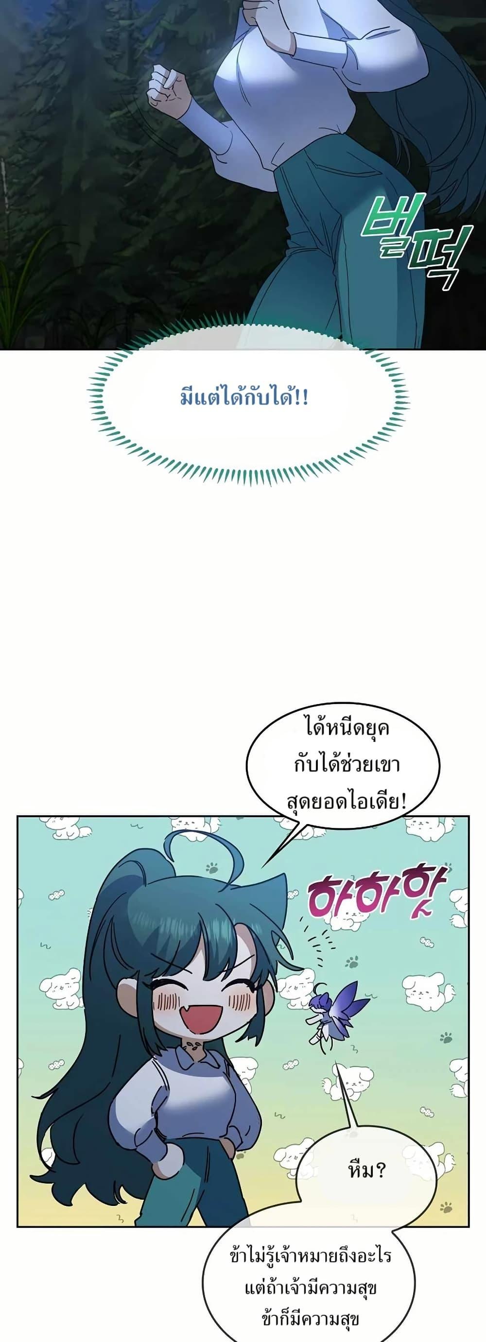 Manga-lc-com อ่านมังงะ อ่านการ์ตูน ออนไลน์ ฟรี Cooking Wizard ตอนที่ 1 2 3 4 5 6 7 8 9 10 11 12 13 14 ฟรี ไม่มีโฆษณา Manga-lc - อ่าน มังงะ อ่าน การ์ตูน ออนไลน์ อ่านมังงะ ฟรี