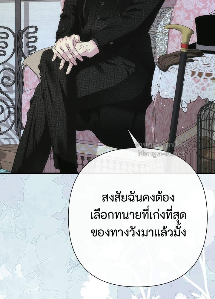 Doujin-Lc- อ่าน โดจิน มังฮวา เกาหลี ญี่ปุ่น จีน แปลไทย องค์ชายผู้อื้อฉาว ตอนที่ 1 2 3 4 5 6 7 8 9 10 11 12 13 14 ฟรี ไม่มีโฆษณา อ่าน โดจิน Manhwa เกาหลี ญี่ปุ่น จีน เรามีครบ คัดมาให้เน้นๆ โดจิน 18+ รับประกันความฟินโดย Doujin Lc