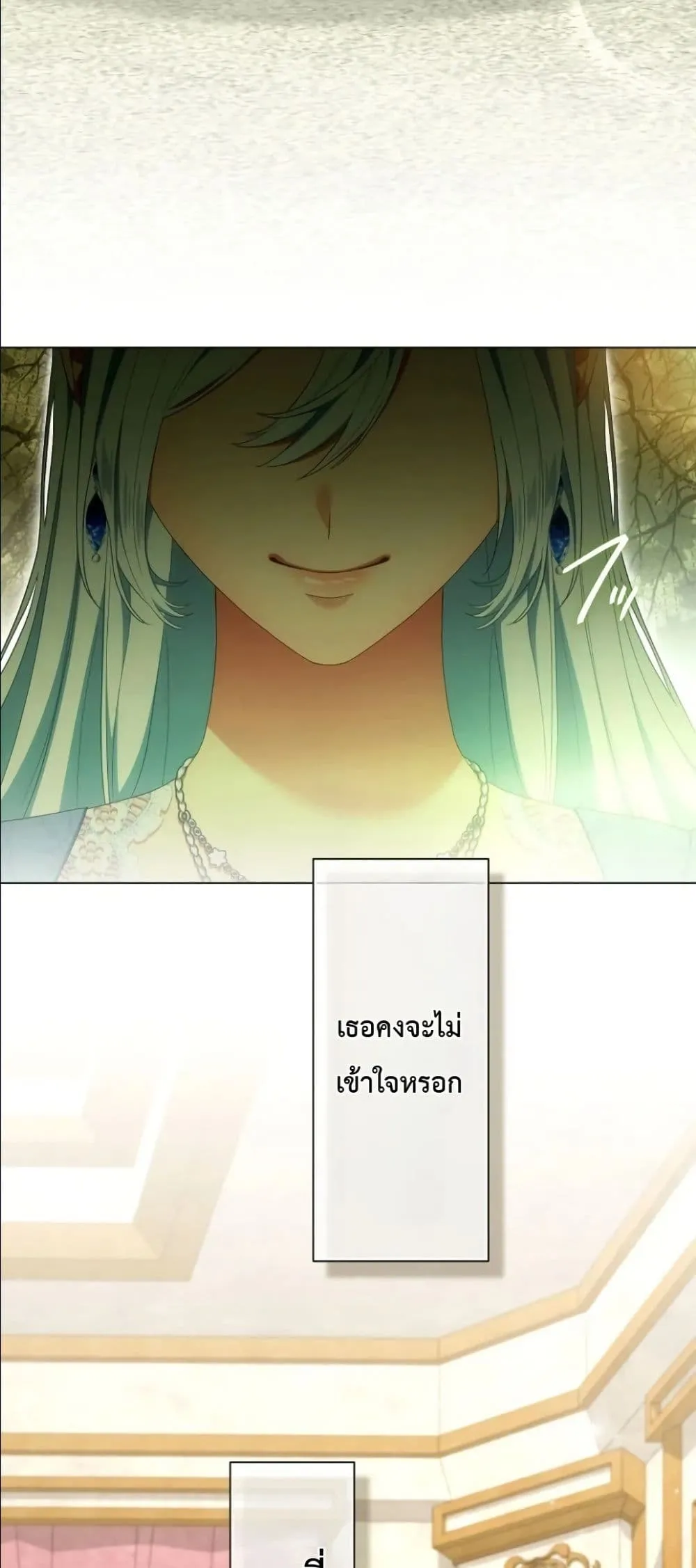 Manga-lc-com อ่านมังงะ อ่านการ์ตูน ออนไลน์ ฟรี Behold The Perfect Villainess ตอนที่ 1 2 3 4 5 6 7 8 9 10 11 12 13 14 ฟรี ไม่มีโฆษณา Manga-lc - อ่าน มังงะ อ่าน การ์ตูน ออนไลน์ อ่านมังงะ ฟรี