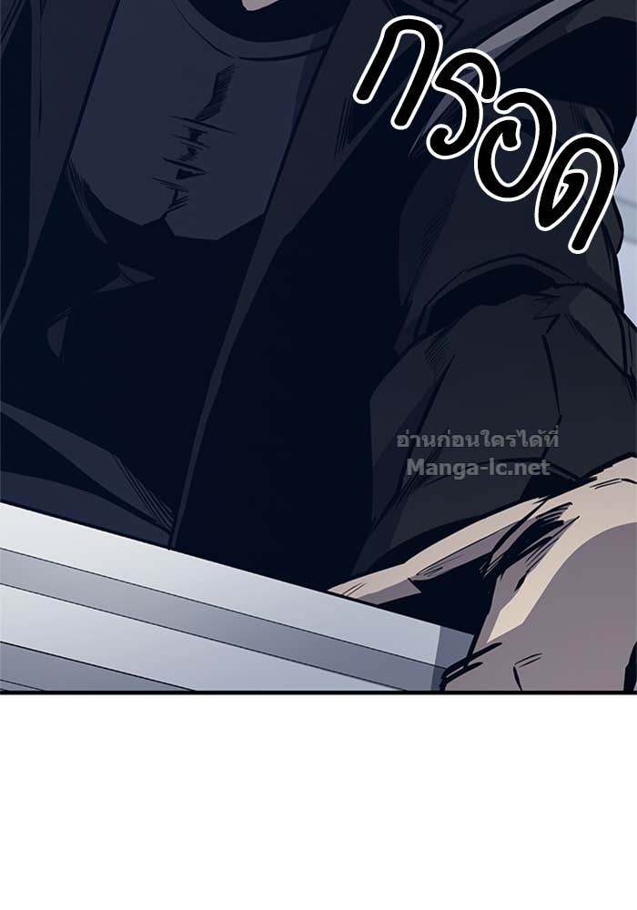 Doujin-Lc- อ่าน โดจิน มังฮวา เกาหลี ญี่ปุ่น จีน แปลไทย HECTOPASCAL ตอนที่ 1 2 3 4 5 6 7 8 9 10 11 12 13 14 ฟรี ไม่มีโฆษณา อ่าน โดจิน Manhwa เกาหลี ญี่ปุ่น จีน เรามีครบ คัดมาให้เน้นๆ โดจิน 18+ รับประกันความฟินโดย Doujin Lc