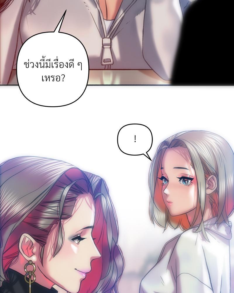 Doujin-Lc- อ่าน โดจิน มังฮวา เกาหลี ญี่ปุ่น จีน แปลไทย เมืองกระหายรัก ตอนที่ 1 2 3 4 5 6 7 8 9 10 11 12 13 14 ฟรี ไม่มีโฆษณา อ่าน โดจิน Manhwa เกาหลี ญี่ปุ่น จีน เรามีครบ คัดมาให้เน้นๆ โดจิน 18+ รับประกันความฟินโดย  Doujin Lc