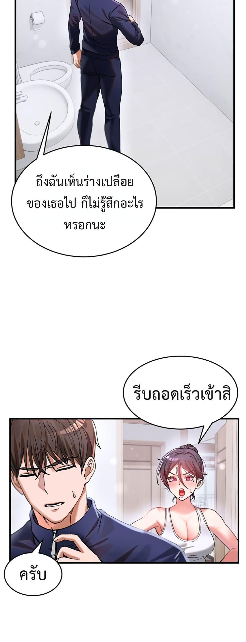 Doujin-Lc- อ่าน โดจิน มังฮวา เกาหลี ญี่ปุ่น จีน แปลไทย I Love You Very Much ตอนที่ 1 2 3 4 5 6 7 8 9 10 11 12 13 14 ฟรี ไม่มีโฆษณา อ่าน โดจิน Manhwa เกาหลี ญี่ปุ่น จีน เรามีครบ คัดมาให้เน้นๆ โดจิน 18+ รับประกันความฟินโดย  Doujin Lc