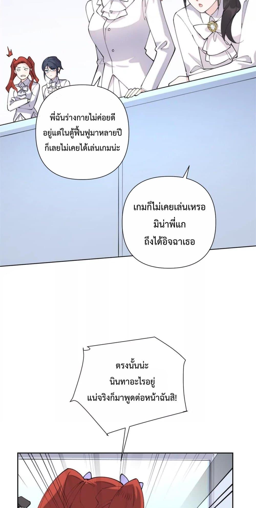 Manga-lc-com อ่านมังงะ อ่านการ์ตูน ออนไลน์ ฟรี MyMarriageWas ตอนที่ 1 2 3 4 5 6 7 8 9 10 11 12 13 14 ฟรี ไม่มีโฆษณา Manga-lc - อ่าน มังงะ อ่าน การ์ตูน ออนไลน์ อ่านมังงะ ฟรี