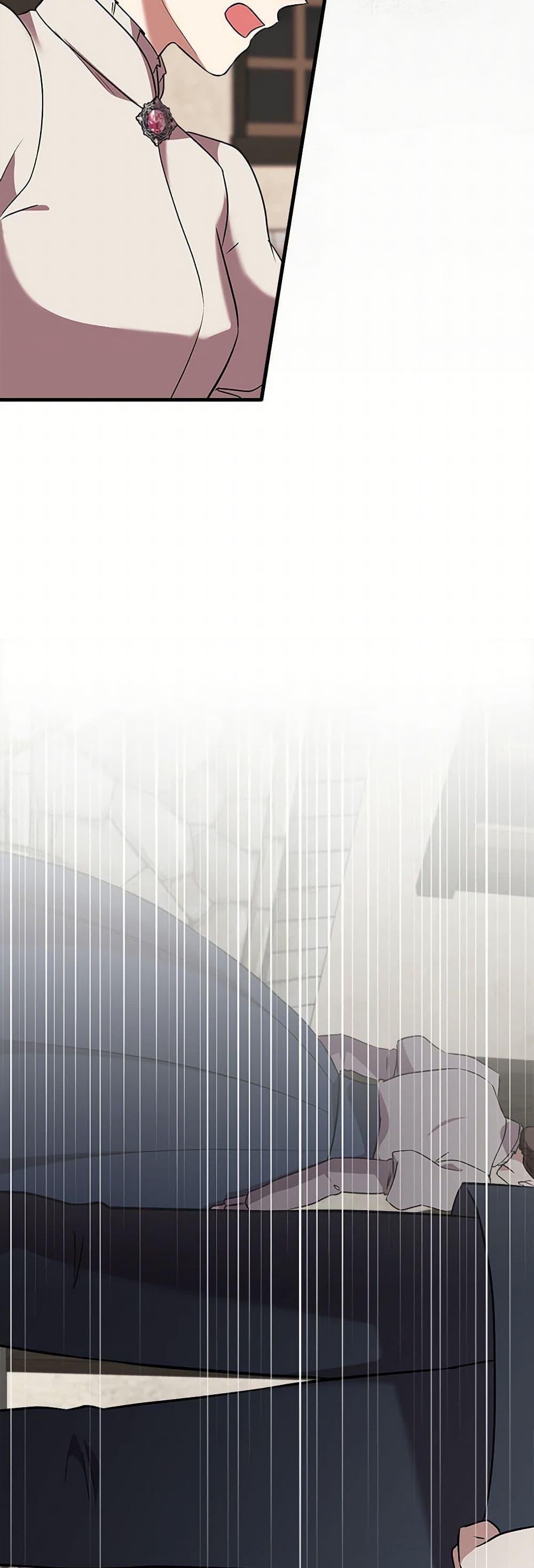 Manga-lc-com อ่านมังงะ อ่านการ์ตูน ออนไลน์ ฟรี Can’t Go Too Far With the Unrelenting Duke ตอนที่ 1 2 3 4 5 6 7 8 9 10 11 12 13 14 ฟรี ไม่มีโฆษณา Manga-lc - อ่าน มังงะ อ่าน การ์ตูน ออนไลน์ อ่านมังงะ ฟรี