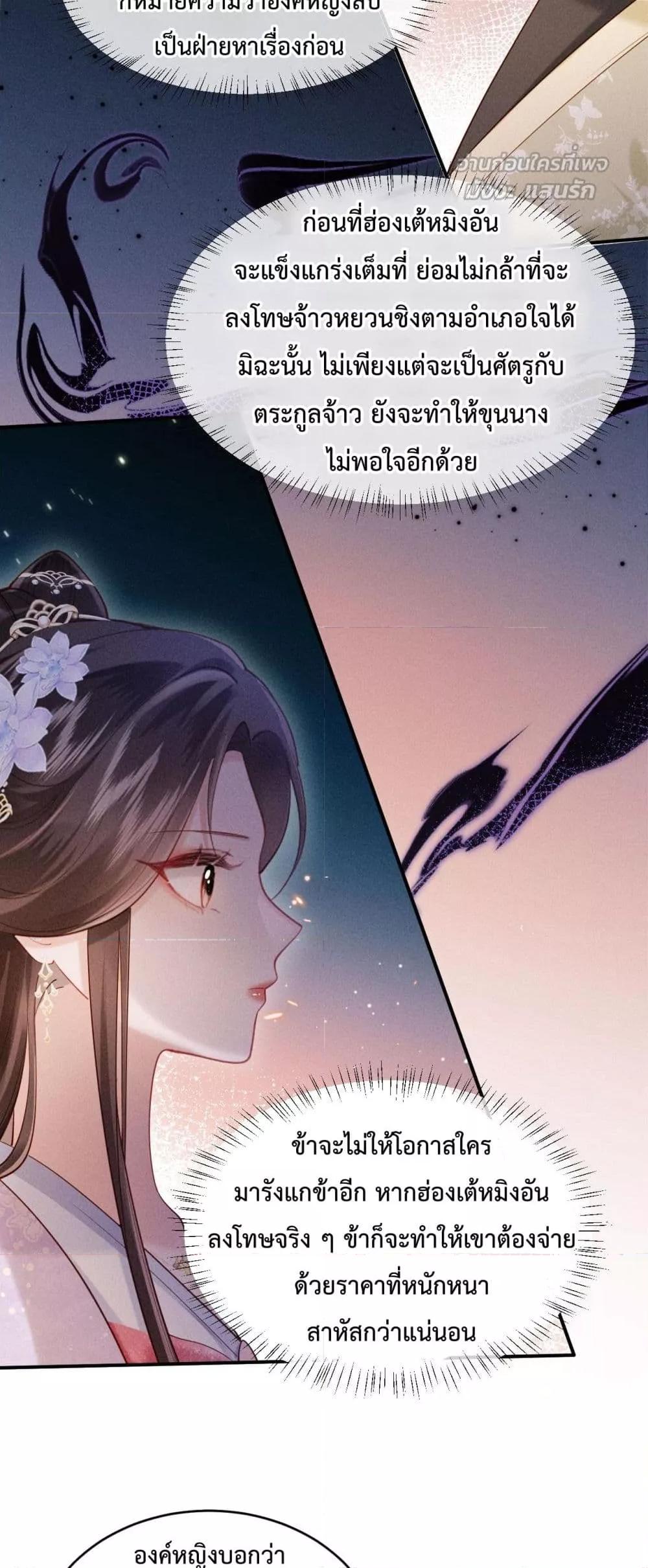 Manga-lc-com อ่านมังงะ อ่านการ์ตูน ออนไลน์ ฟรี IGotPregnant ตอนที่ 1 2 3 4 5 6 7 8 9 10 11 12 13 14 ฟรี ไม่มีโฆษณา Manga-lc - อ่าน มังงะ อ่าน การ์ตูน ออนไลน์ อ่านมังงะ ฟรี