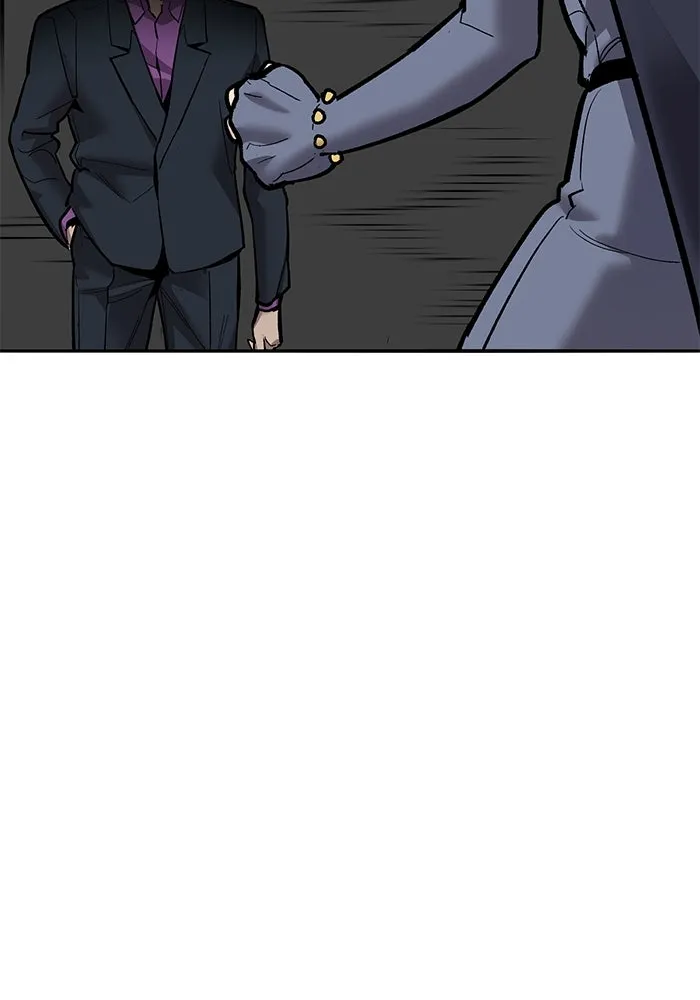 ยอดคนเลเวลทะลุ ตอนที่ 33 บุกทางเหนือ (5) รูปที่ 137