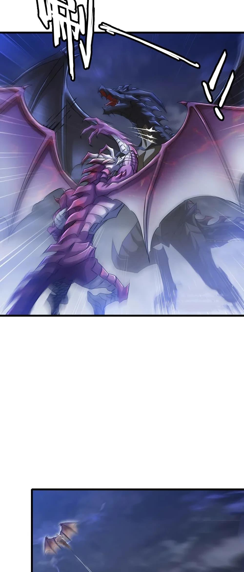 Manga-lc-com อ่านมังงะ อ่านการ์ตูน ออนไลน์ ฟรี My Wife is a Demon Queen ตอนที่ 1 2 3 4 5 6 7 8 9 10 11 12 13 14 ฟรี ไม่มีโฆษณา Manga-lc - อ่าน มังงะ อ่าน การ์ตูน ออนไลน์ อ่านมังงะ ฟรี