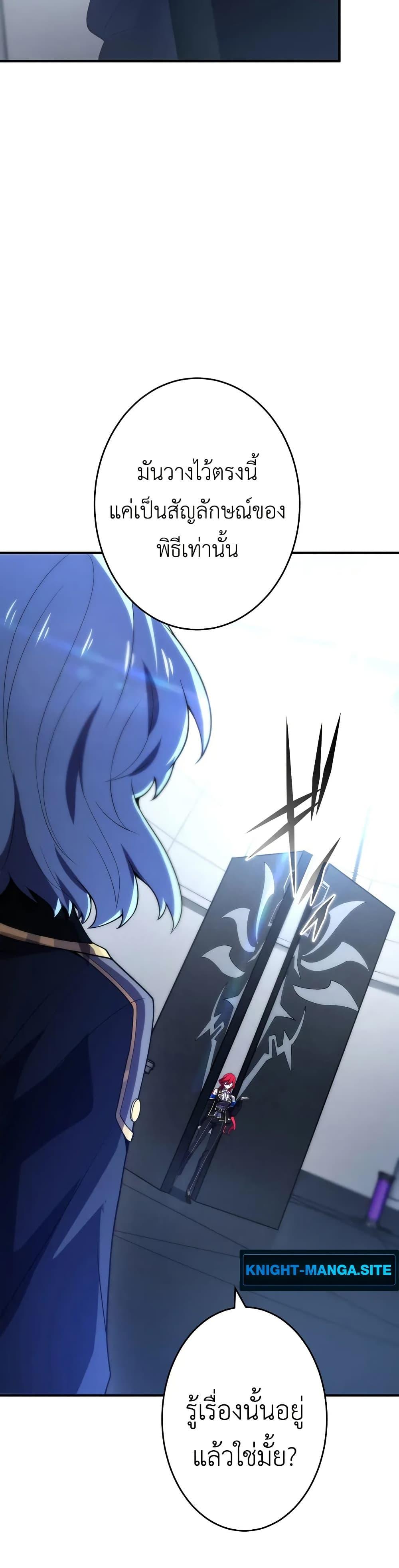 Manga-lc-com อ่านมังงะ อ่านการ์ตูน ออนไลน์ ฟรี The Dark Swordsman Returns ตอนที่ 1 2 3 4 5 6 7 8 9 10 11 12 13 14 ฟรี ไม่มีโฆษณา Manga-lc - อ่าน มังงะ อ่าน การ์ตูน ออนไลน์ อ่านมังงะ ฟรี