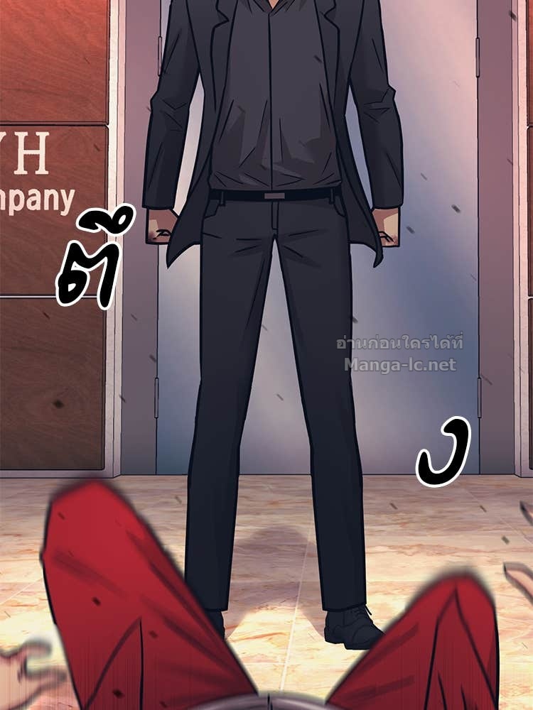 Doujin-Lc- อ่าน โดจิน มังฮวา เกาหลี ญี่ปุ่น จีน แปลไทย โคตรแกร่ง ตอนที่ 1 2 3 4 5 6 7 8 9 10 11 12 13 14 ฟรี ไม่มีโฆษณา อ่าน โดจิน Manhwa เกาหลี ญี่ปุ่น จีน เรามีครบ คัดมาให้เน้นๆ โดจิน 18+ รับประกันความฟินโดย Doujin Lc