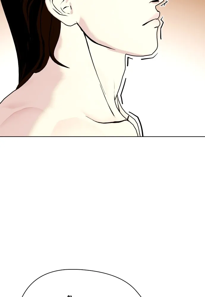 หมาหัวเน่าเก๋าเกินไป ตอนที่ 68 รูปที่ 32