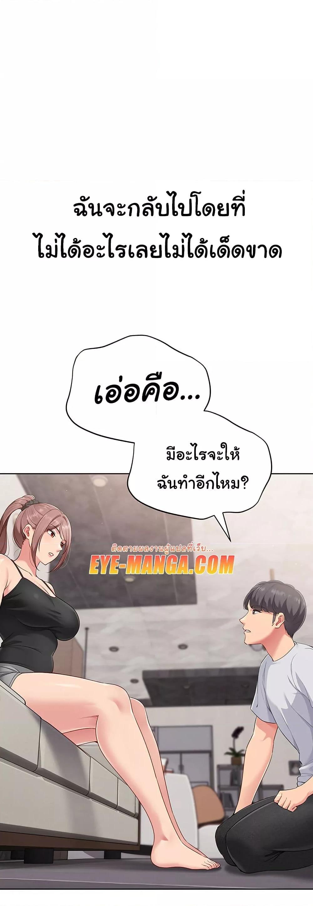 Doujin-Lc- อ่าน โดจิน มังฮวา เกาหลี ญี่ปุ่น จีน แปลไทย Set Up ตอนที่ 1 2 3 4 5 6 7 8 9 10 11 12 13 14 ฟรี ไม่มีโฆษณา อ่าน โดจิน Manhwa เกาหลี ญี่ปุ่น จีน เรามีครบ คัดมาให้เน้นๆ โดจิน 18+ รับประกันความฟินโดย  Doujin Lc
