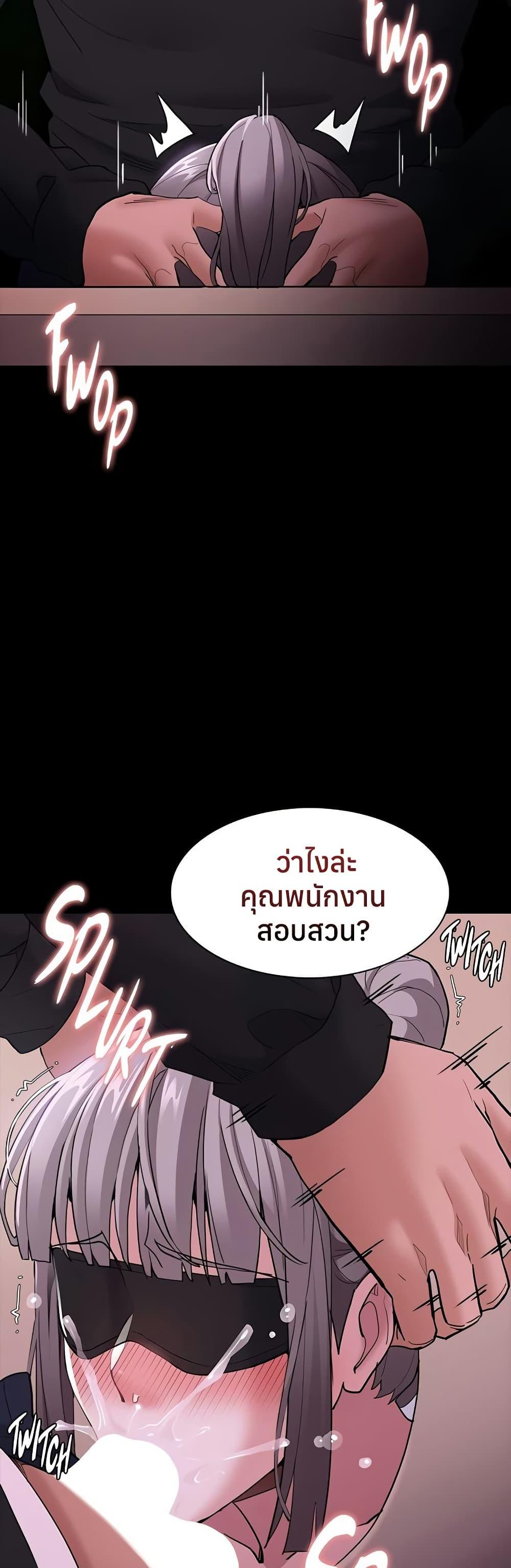 Doujin-Lc- อ่าน โดจิน มังฮวา เกาหลี ญี่ปุ่น จีน แปลไทย Pervert Diary ตอนที่ 1 2 3 4 5 6 7 8 9 10 11 12 13 14 ฟรี ไม่มีโฆษณา อ่าน โดจิน Manhwa เกาหลี ญี่ปุ่น จีน เรามีครบ คัดมาให้เน้นๆ โดจิน 18+ รับประกันความฟินโดย  Doujin Lc