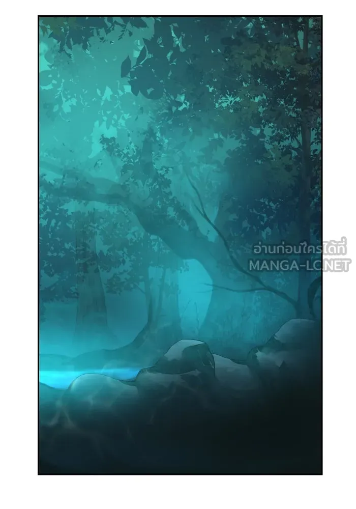 จันทร์เจ้า ตอนที่ ตอนที่ ๒๔  เหตุผลที่ไม่มากพอ รูปที่ 27