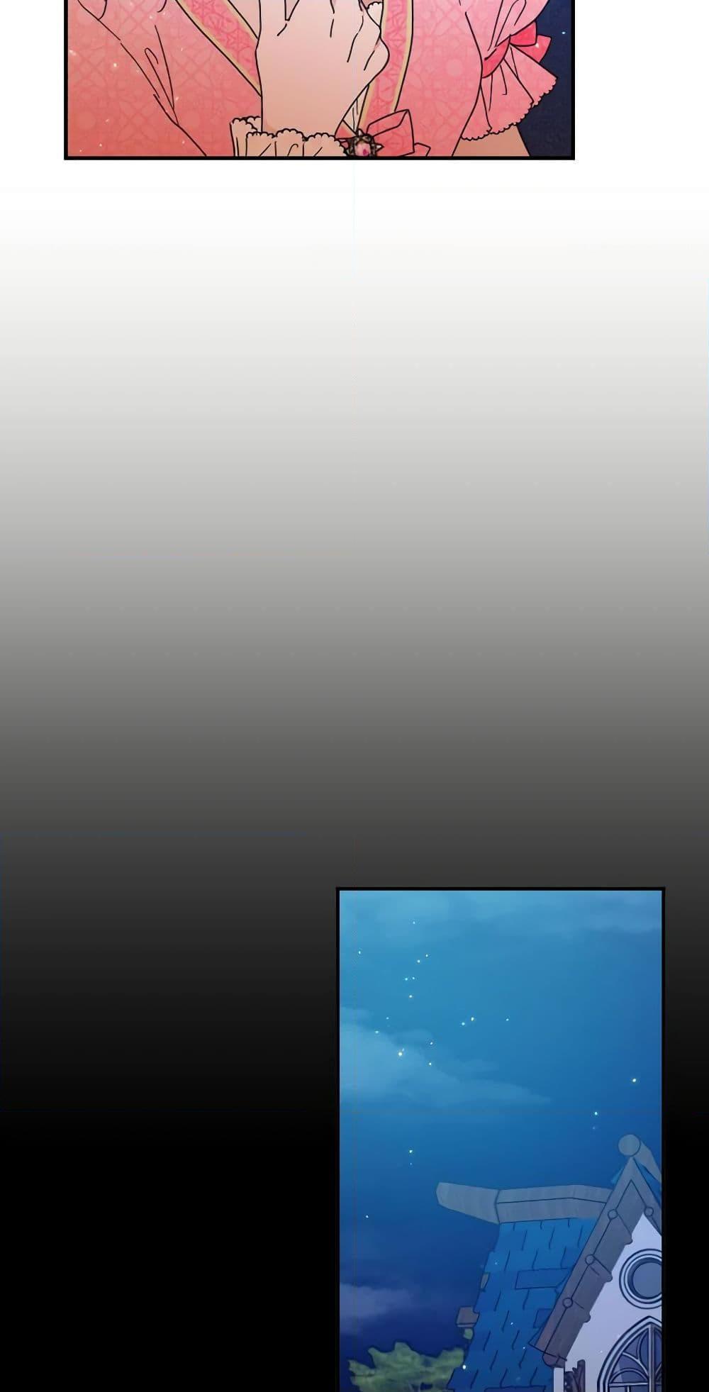 Manga-lc-com อ่านมังงะ อ่านการ์ตูน ออนไลน์ ฟรี Lady Baby ตอนที่ 1 2 3 4 5 6 7 8 9 10 11 12 13 14 ฟรี ไม่มีโฆษณา Manga-lc - อ่าน มังงะ อ่าน การ์ตูน ออนไลน์ อ่านมังงะ ฟรี