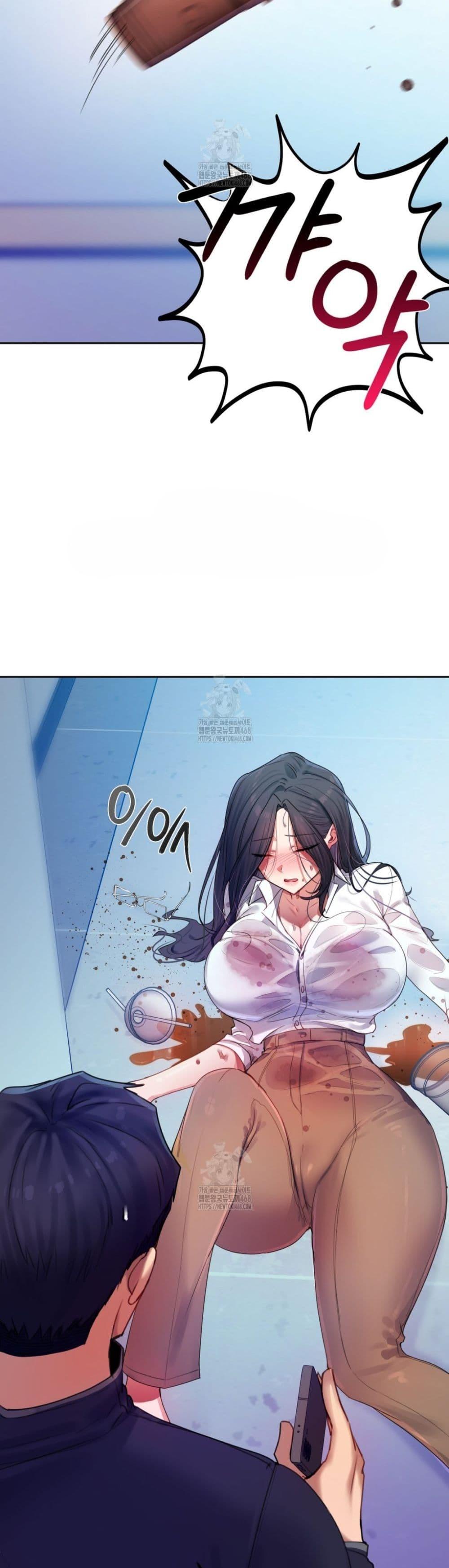 Doujin-Lc- อ่าน โดจิน มังฮวา เกาหลี ญี่ปุ่น จีน แปลไทย The Professor ตอนที่ 1 2 3 4 5 6 7 8 9 10 11 12 13 14 ฟรี ไม่มีโฆษณา อ่าน โดจิน Manhwa เกาหลี ญี่ปุ่น จีน เรามีครบ คัดมาให้เน้นๆ โดจิน 18+ รับประกันความฟินโดย  Doujin Lc