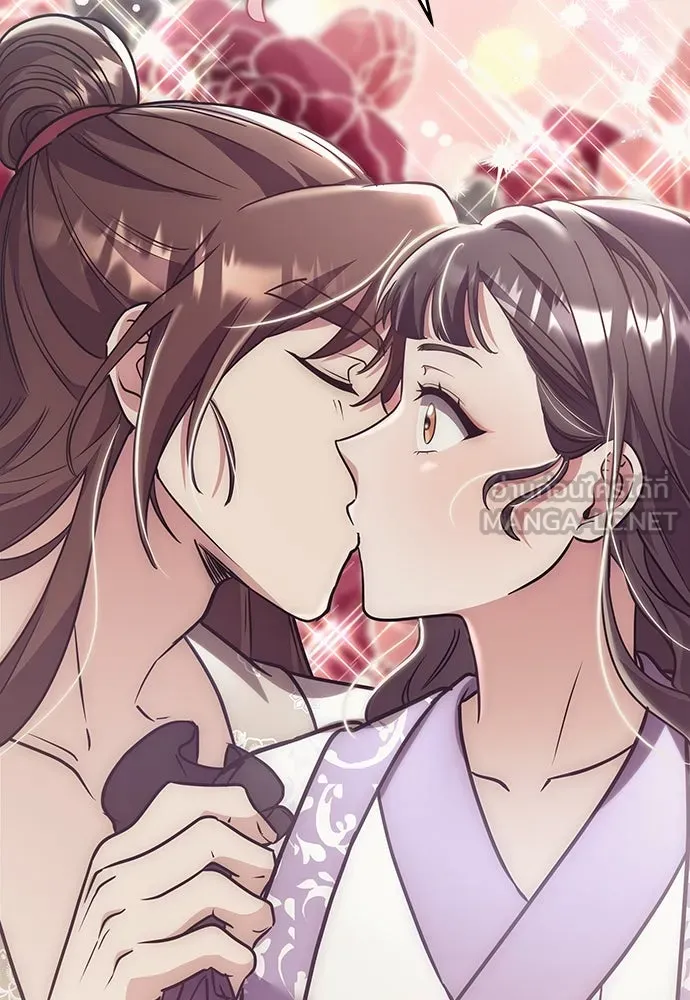 ข้าเนี่ยนะเป็นพระสนม ตอนที่ 74 ลมจับเลยใช่มั้ย รูปที่ 33