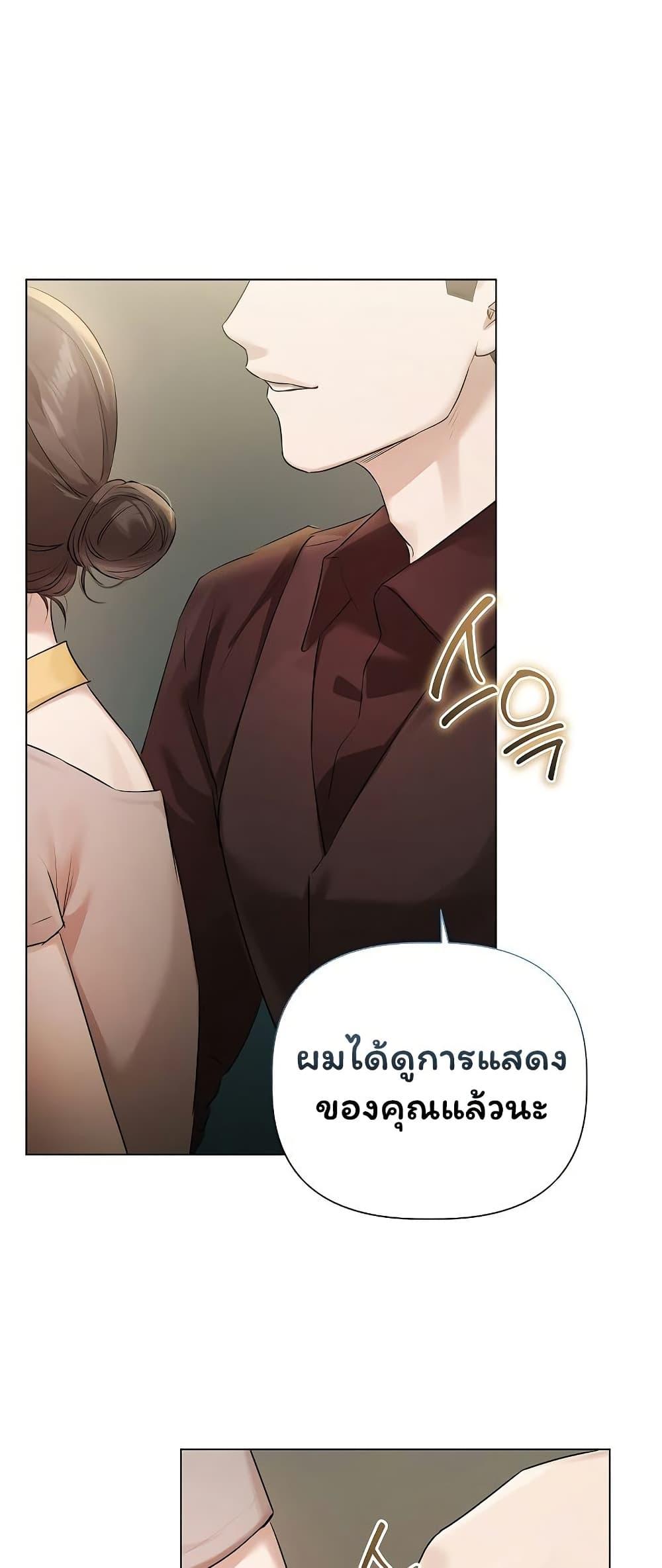 Doujin-Lc- อ่าน โดจิน มังฮวา เกาหลี ญี่ปุ่น จีน แปลไทย Slave to Poetry ตอนที่ 1 2 3 4 5 6 7 8 9 10 11 12 13 14 ฟรี ไม่มีโฆษณา อ่าน โดจิน Manhwa เกาหลี ญี่ปุ่น จีน เรามีครบ คัดมาให้เน้นๆ โดจิน 18+ รับประกันความฟินโดย  Doujin Lc