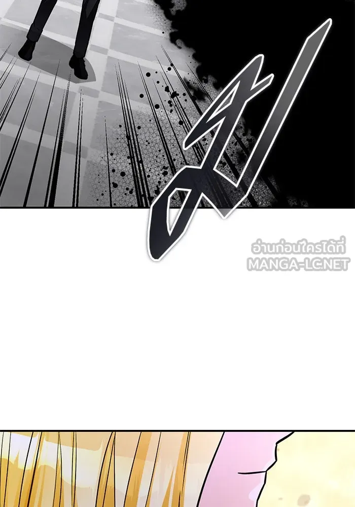 บุตรีดยุกขอไม่แต่งงานbrกับหนุ่มในฝัน ตอนที่ 102 รูปที่ 30