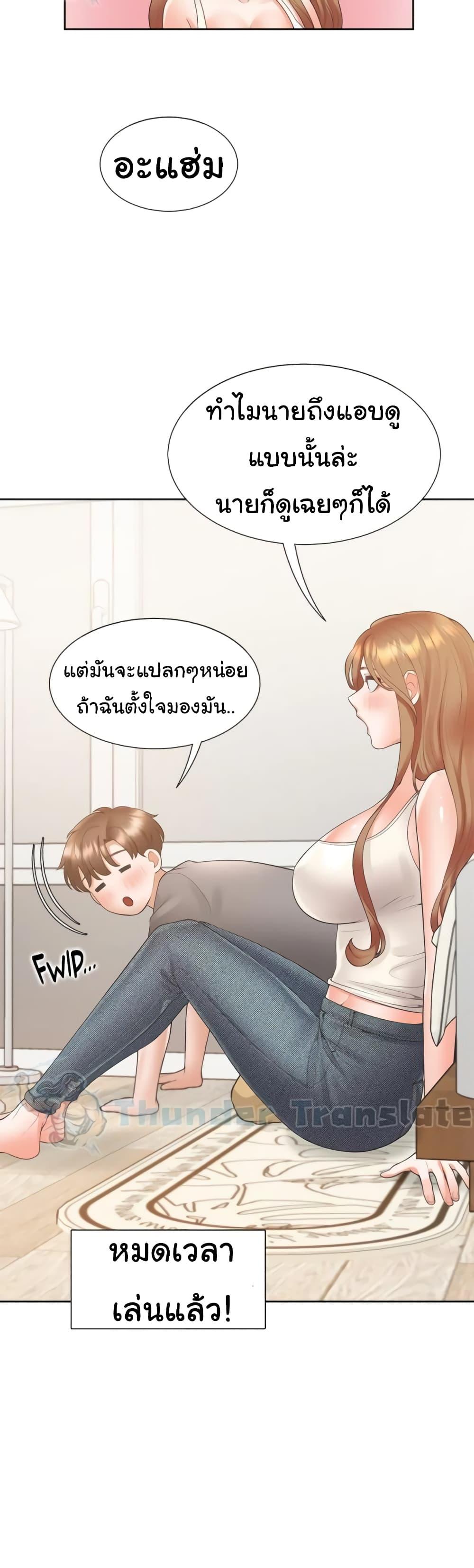 Doujin-Lc- อ่าน โดจิน มังฮวา เกาหลี ญี่ปุ่น จีน แปลไทย Bunk Beds ตอนที่ 1 2 3 4 5 6 7 8 9 10 11 12 13 14 ฟรี ไม่มีโฆษณา อ่าน โดจิน Manhwa เกาหลี ญี่ปุ่น จีน เรามีครบ คัดมาให้เน้นๆ โดจิน 18+ รับประกันความฟินโดย  Doujin Lc