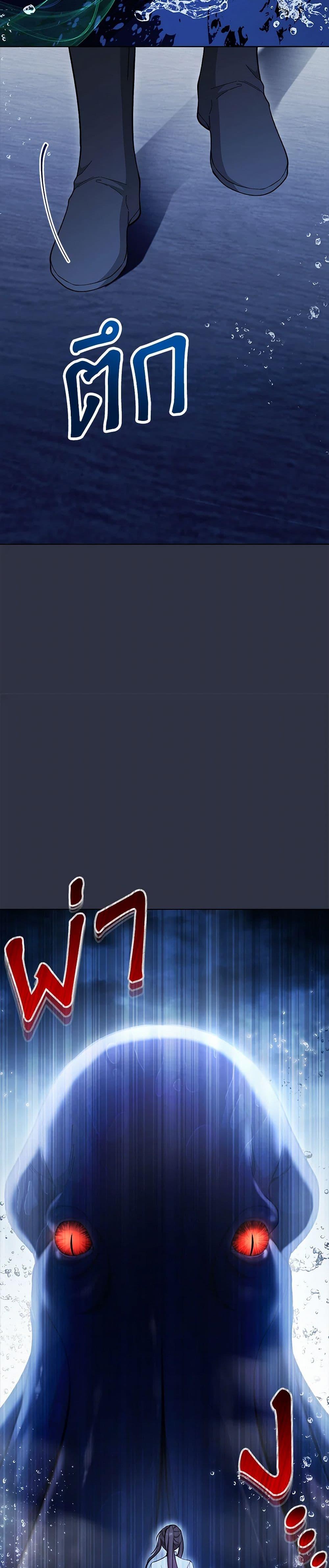 Manga-lc-com อ่านมังงะ อ่านการ์ตูน ออนไลน์ ฟรี The Villainess Empress’s Attendant ตอนที่ 1 2 3 4 5 6 7 8 9 10 11 12 13 14 ฟรี ไม่มีโฆษณา Manga-lc - อ่าน มังงะ อ่าน การ์ตูน ออนไลน์ อ่านมังงะ ฟรี