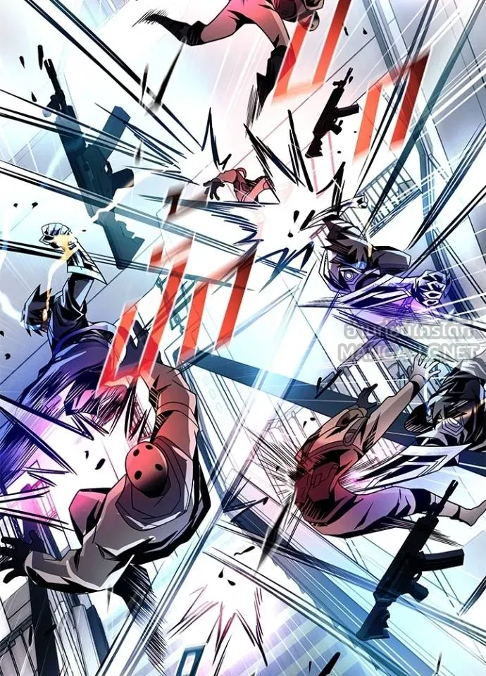 Villain to kill ตอนที่ 182 รูปที่ 123