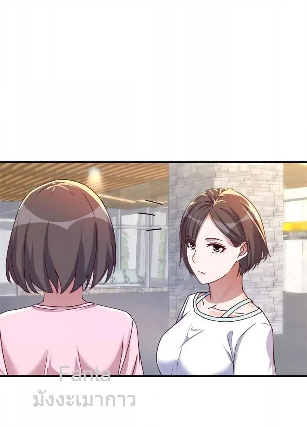 Manga-lc-com อ่านมังงะ อ่านการ์ตูน ออนไลน์ ฟรี MyTwinGirlfri ตอนที่ 1 2 3 4 5 6 7 8 9 10 11 12 13 14 ฟรี ไม่มีโฆษณา Manga-lc - อ่าน มังงะ อ่าน การ์ตูน ออนไลน์ อ่านมังงะ ฟรี