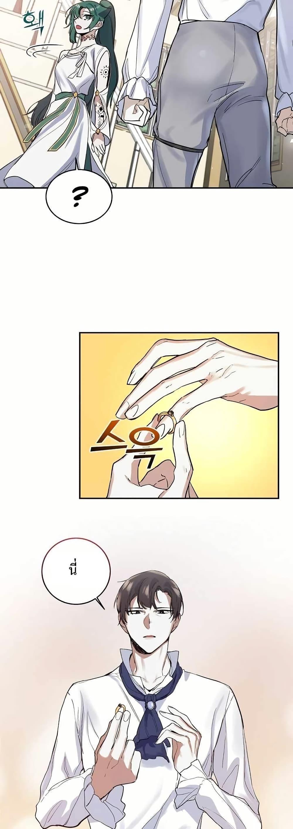 Manga-lc-com อ่านมังงะ อ่านการ์ตูน ออนไลน์ ฟรี Cooking Wizard ตอนที่ 1 2 3 4 5 6 7 8 9 10 11 12 13 14 ฟรี ไม่มีโฆษณา Manga-lc - อ่าน มังงะ อ่าน การ์ตูน ออนไลน์ อ่านมังงะ ฟรี