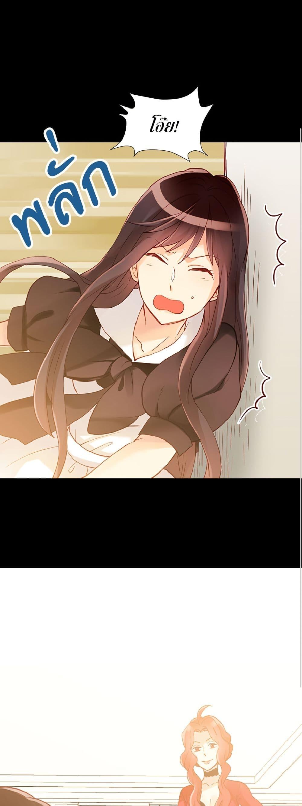 Manga-lc-com อ่านมังงะ อ่านการ์ตูน ออนไลน์ ฟรี Isekai Empress ตอนที่ 1 2 3 4 5 6 7 8 9 10 11 12 13 14 ฟรี ไม่มีโฆษณา Manga-lc - อ่าน มังงะ อ่าน การ์ตูน ออนไลน์ อ่านมังงะ ฟรี