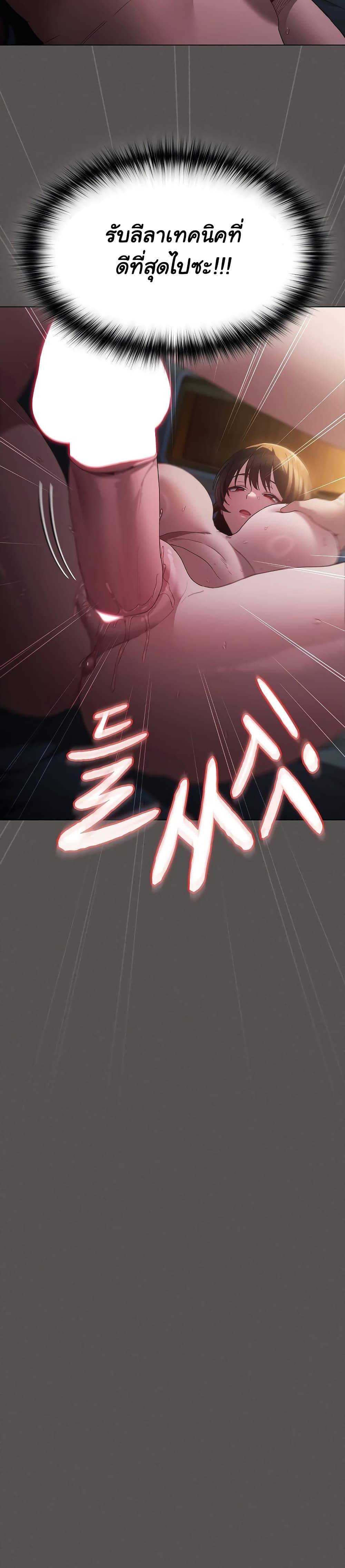 Doujin-Lc- อ่าน โดจิน มังฮวา เกาหลี ญี่ปุ่น จีน แปลไทย Believe Me! I Offer You My First ตอนที่ 1 2 3 4 5 6 7 8 9 10 11 12 13 14 ฟรี ไม่มีโฆษณา อ่าน โดจิน Manhwa เกาหลี ญี่ปุ่น จีน เรามีครบ คัดมาให้เน้นๆ โดจิน 18+ รับประกันความฟินโดย  Doujin Lc