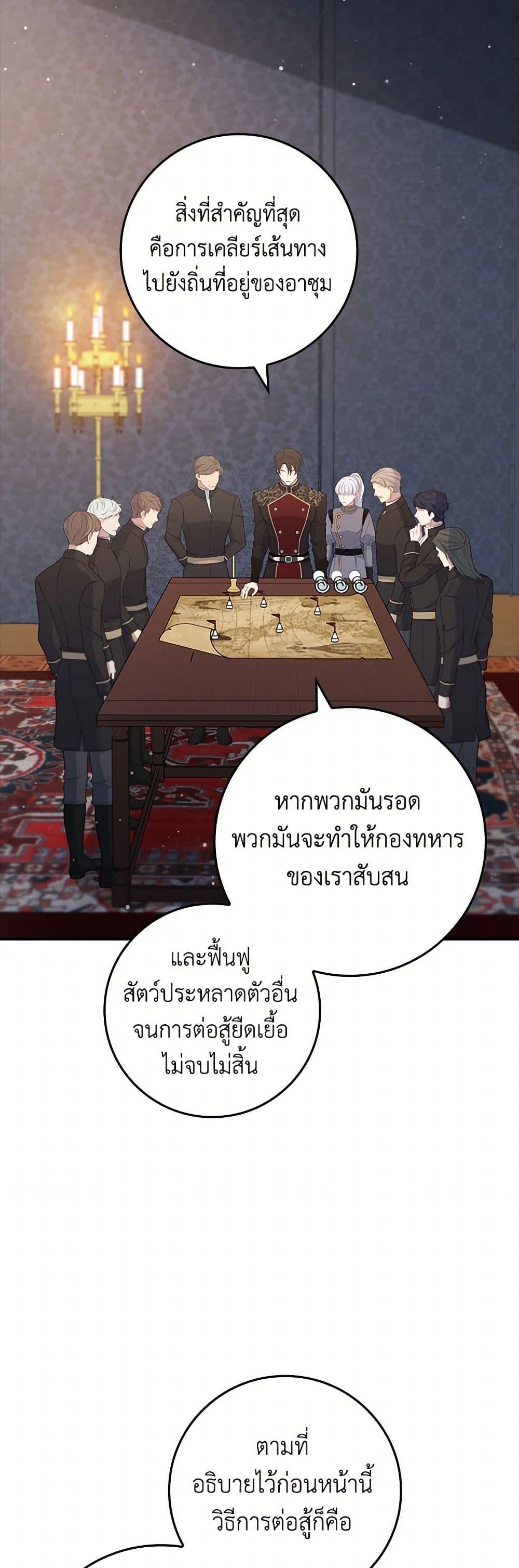 Manga-lc-com อ่านมังงะ อ่านการ์ตูน ออนไลน์ ฟรี Fakes Don’t Want To Be Real ตอนที่ 1 2 3 4 5 6 7 8 9 10 11 12 13 14 ฟรี ไม่มีโฆษณา Manga-lc - อ่าน มังงะ อ่าน การ์ตูน ออนไลน์ อ่านมังงะ ฟรี