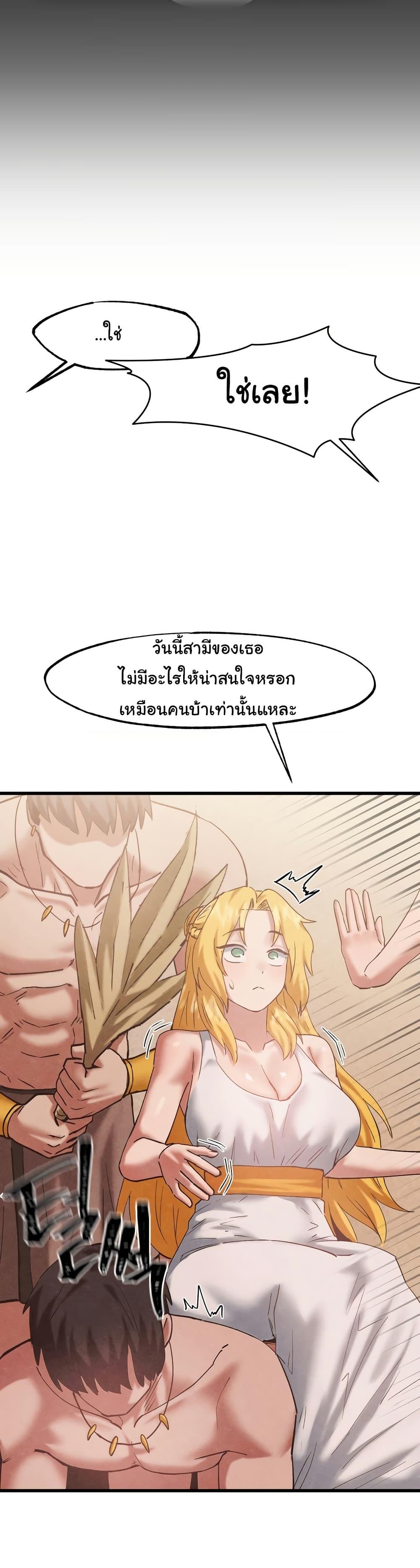 Doujin-Lc- อ่าน โดจิน มังฮวา เกาหลี ญี่ปุ่น จีน แปลไทย Global Sexual Culture Research Institute ตอนที่ 1 2 3 4 5 6 7 8 9 10 11 12 13 14 ฟรี ไม่มีโฆษณา อ่าน โดจิน Manhwa เกาหลี ญี่ปุ่น จีน เรามีครบ คัดมาให้เน้นๆ โดจิน 18+ รับประกันความฟินโดย  Doujin Lc