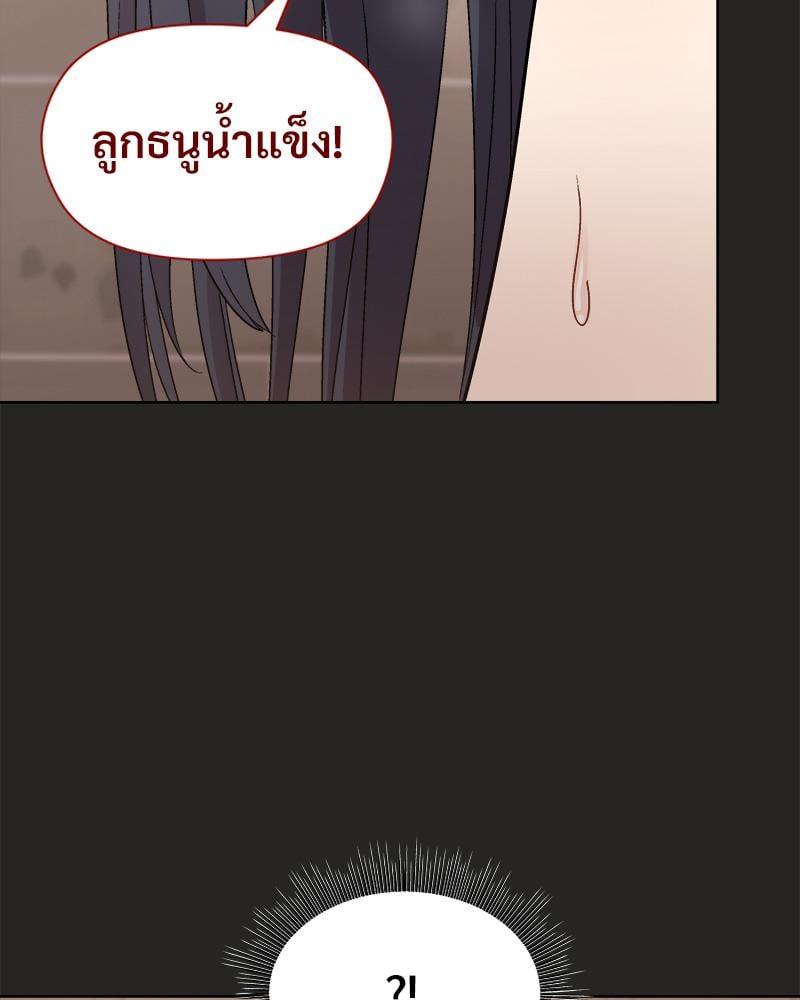 Doujin-Lc- อ่าน โดจิน มังฮวา เกาหลี ญี่ปุ่น จีน แปลไทย Playing a game with my Busty Manager ตอนที่ 1 2 3 4 5 6 7 8 9 10 11 12 13 14 ฟรี ไม่มีโฆษณา อ่าน โดจิน Manhwa เกาหลี ญี่ปุ่น จีน เรามีครบ คัดมาให้เน้นๆ โดจิน 18+ รับประกันความฟินโดย  Doujin Lc