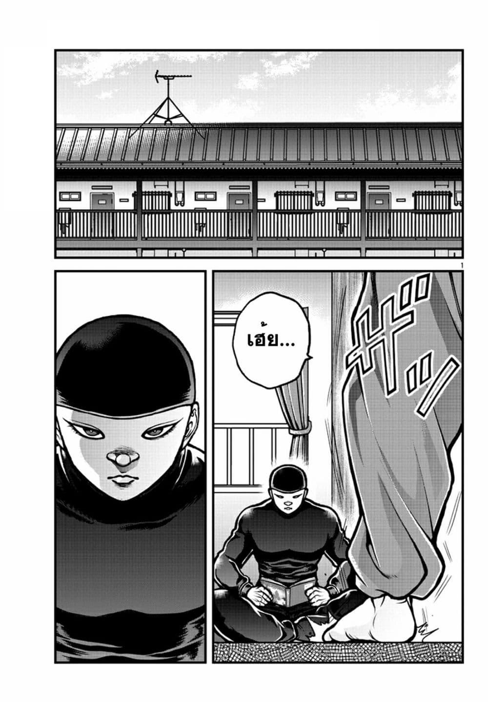 Manga-lc-com อ่านมังงะ อ่านการ์ตูน ออนไลน์ ฟรี Baki Gaiden Gaia & Sikorsky ตอนที่ 1 2 3 4 5 6 7 8 9 10 11 12 13 14 ฟรี ไม่มีโฆษณา Manga-lc - อ่าน มังงะ อ่าน การ์ตูน ออนไลน์ อ่านมังงะ ฟรี