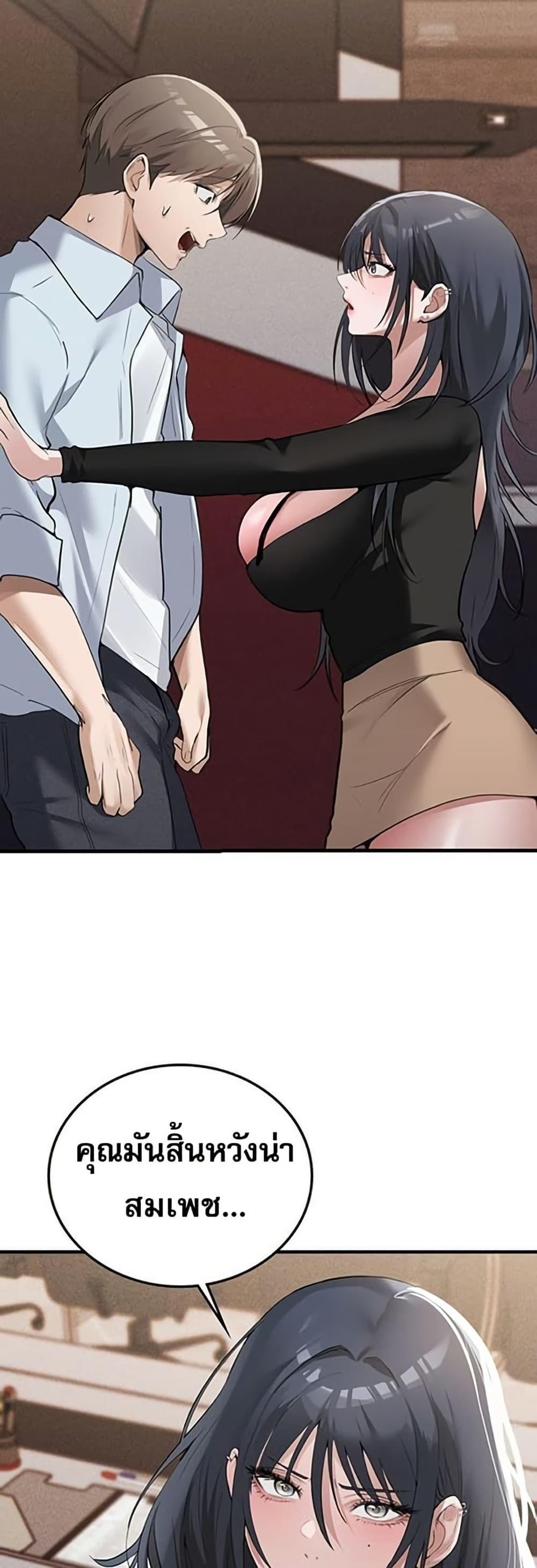 Doujin-Lc- อ่าน โดจิน มังฮวา เกาหลี ญี่ปุ่น จีน แปลไทย PC Cafe Goddess ตอนที่ 1 2 3 4 5 6 7 8 9 10 11 12 13 14 ฟรี ไม่มีโฆษณา อ่าน โดจิน Manhwa เกาหลี ญี่ปุ่น จีน เรามีครบ คัดมาให้เน้นๆ โดจิน 18+ รับประกันความฟินโดย  Doujin Lc