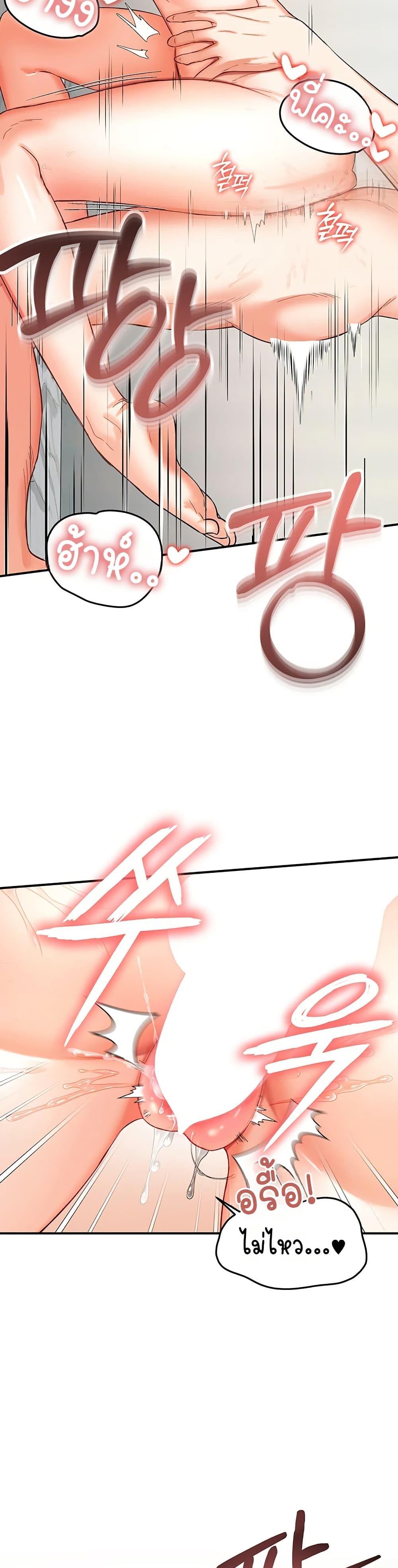 Doujin-Lc- อ่าน โดจิน มังฮวา เกาหลี ญี่ปุ่น จีน แปลไทย The Hole Diary ตอนที่ 1 2 3 4 5 6 7 8 9 10 11 12 13 14 ฟรี ไม่มีโฆษณา อ่าน โดจิน Manhwa เกาหลี ญี่ปุ่น จีน เรามีครบ คัดมาให้เน้นๆ โดจิน 18+ รับประกันความฟินโดย  Doujin Lc