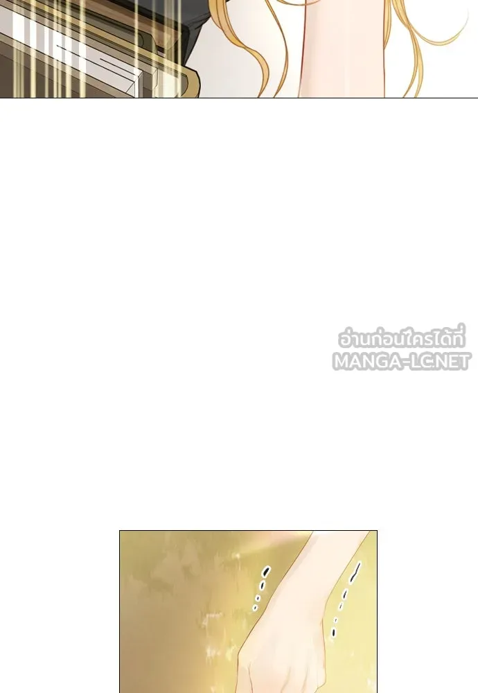 ถ้าไม่ร้อง ก็จงอ้อนวอนซะ ตอนที่ 10 รูปที่ 93