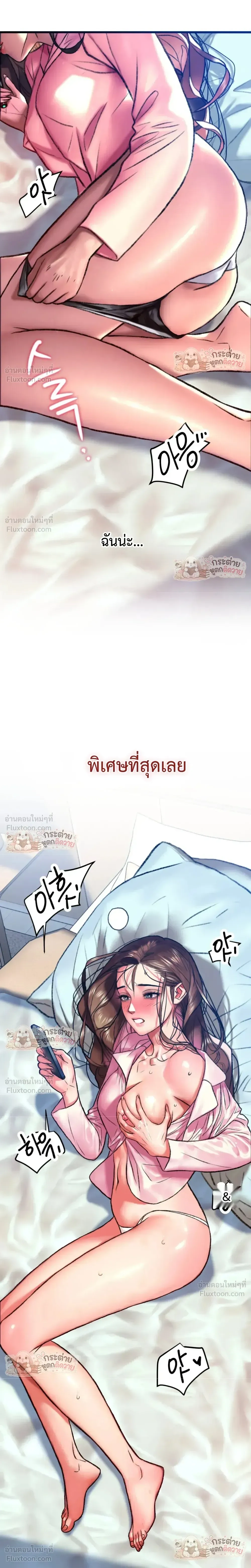 Doujin-Lc- อ่าน โดจิน มังฮวา เกาหลี ญี่ปุ่น จีน แปลไทย Pervert Picking Perverts คนวิปริตที่เลือกคบแต่คนวิปริตด้วยกัน ตอนที่ 1 2 3 4 5 6 7 8 9 10 11 12 13 14 ฟรี ไม่มีโฆษณา อ่าน โดจิน Manhwa เกาหลี ญี่ปุ่น จีน เรามีครบ คัดมาให้เน้นๆ โดจิน 18+ รับประกันความฟินโดย  Doujin Lc