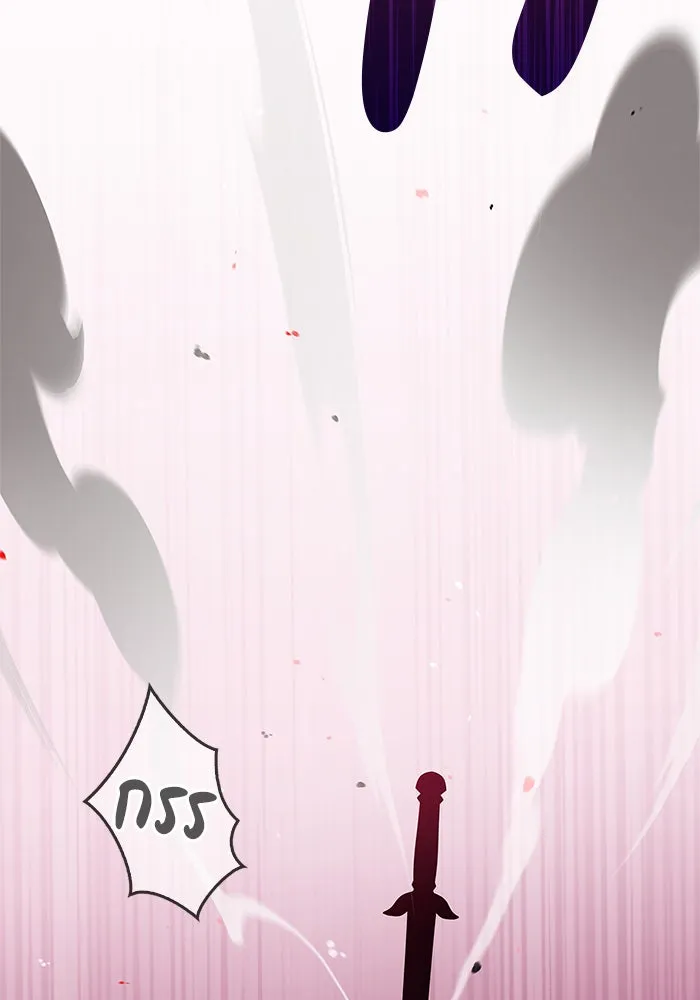 ผมไม่ได้เก่งอย่างที่คิด ตอนที่ 43 รูปที่ 97