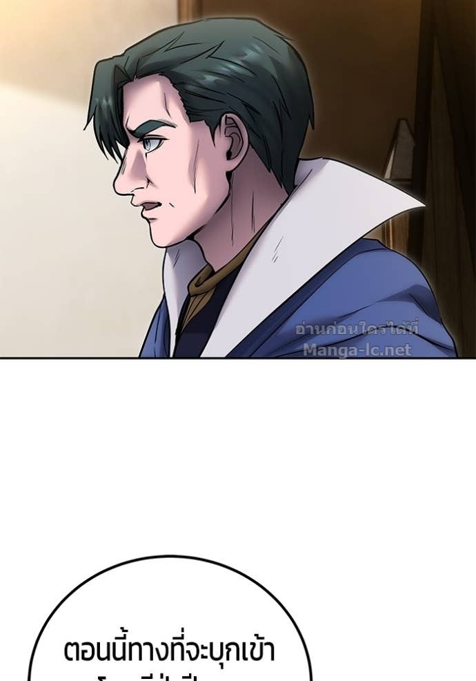 Doujin-Lc- อ่าน โดจิน มังฮวา เกาหลี ญี่ปุ่น จีน แปลไทย แกร่งเกินผู้กล้า แต่ซ่าไม่ได้ ตอนที่ 1 2 3 4 5 6 7 8 9 10 11 12 13 14 ฟรี ไม่มีโฆษณา อ่าน โดจิน Manhwa เกาหลี ญี่ปุ่น จีน เรามีครบ คัดมาให้เน้นๆ โดจิน 18+ รับประกันความฟินโดย Doujin Lc