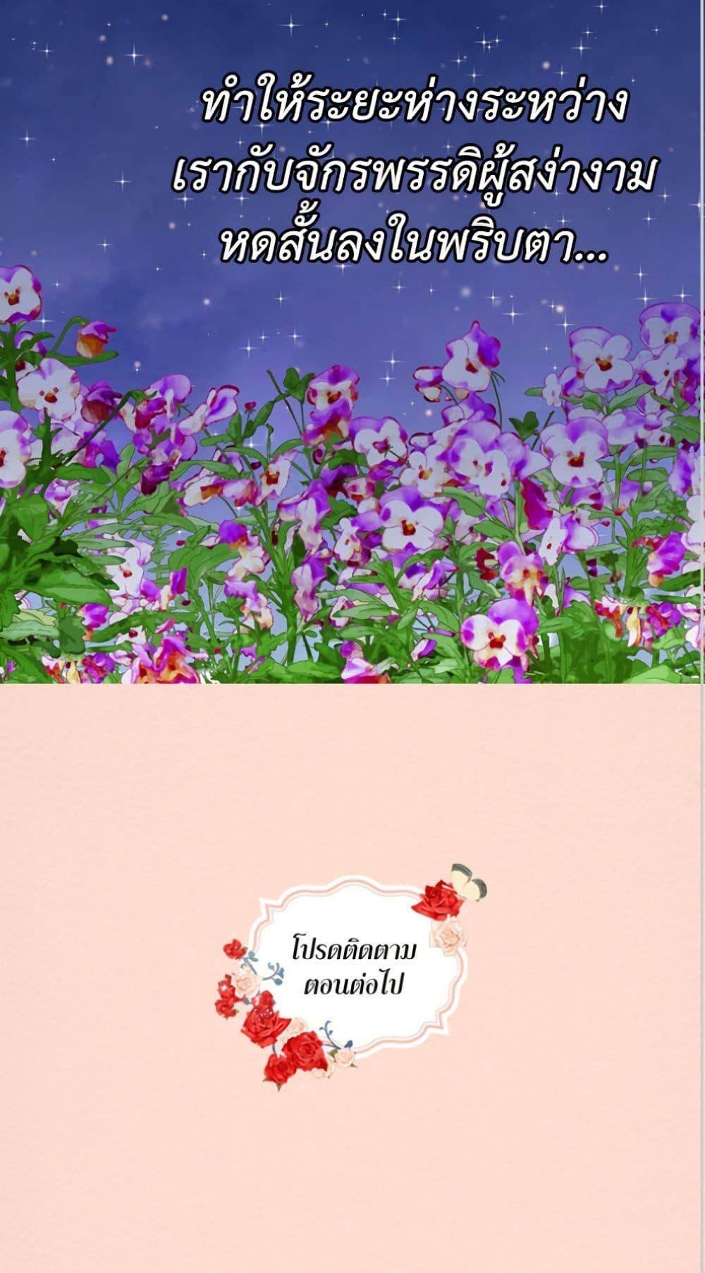 Manga-lc-com อ่านมังงะ อ่านการ์ตูน ออนไลน์ ฟรี Isekai Empress ตอนที่ 1 2 3 4 5 6 7 8 9 10 11 12 13 14 ฟรี ไม่มีโฆษณา Manga-lc - อ่าน มังงะ อ่าน การ์ตูน ออนไลน์ อ่านมังงะ ฟรี