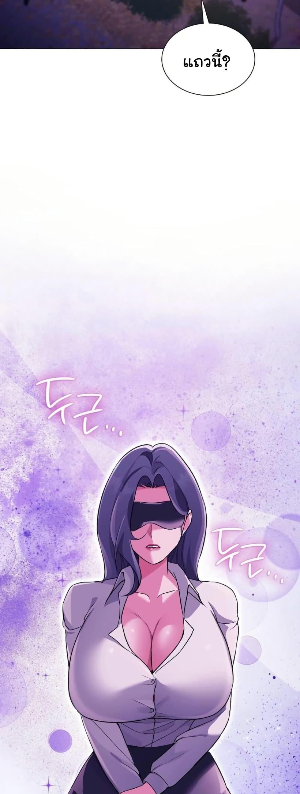 Doujin-Lc- อ่าน โดจิน มังฮวา เกาหลี ญี่ปุ่น จีน แปลไทย Change Days ตอนที่ 1 2 3 4 5 6 7 8 9 10 11 12 13 14 ฟรี ไม่มีโฆษณา อ่าน โดจิน Manhwa เกาหลี ญี่ปุ่น จีน เรามีครบ คัดมาให้เน้นๆ โดจิน 18+ รับประกันความฟินโดย  Doujin Lc
