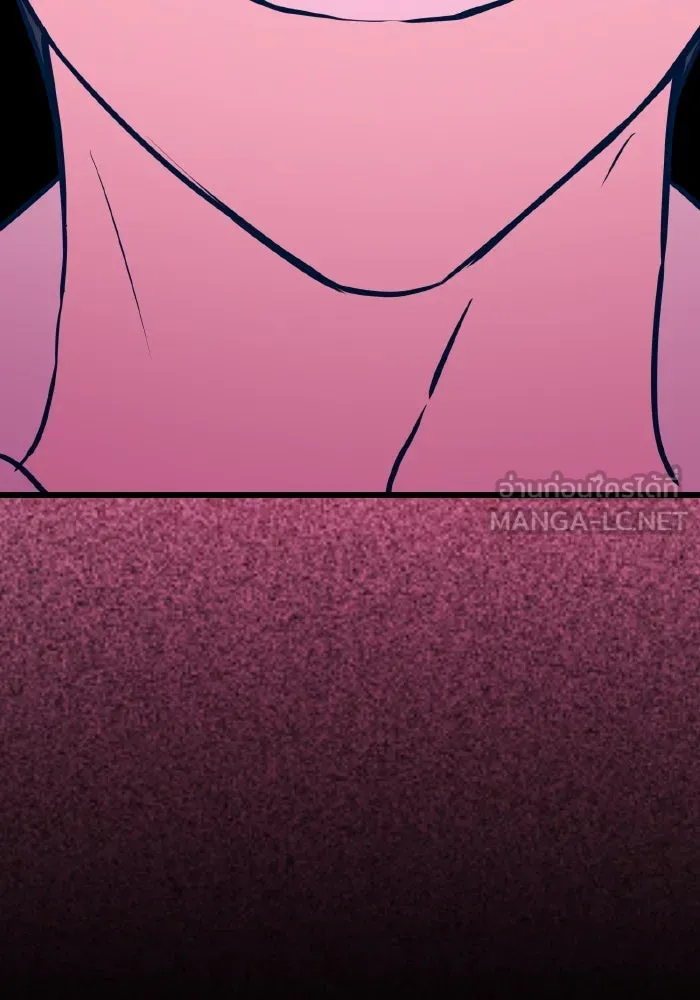 รักนี้ไม่มีรีไซเคิล ตอนที่ 7 รูปที่ 27