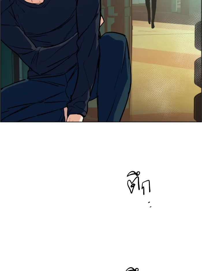 พี่ชายสายบอดี้การ์ด ตอนที่ 52 รูปที่ 88