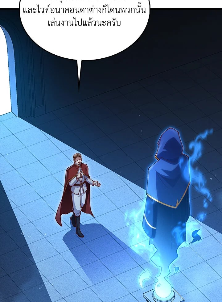 Manga-lc-com อ่านมังงะ อ่านการ์ตูน ออนไลน์ ฟรี The Lord of Coins ตอนที่ 1 2 3 4 5 6 7 8 9 10 11 12 13 14 ฟรี ไม่มีโฆษณา Manga-lc - อ่าน มังงะ อ่าน การ์ตูน ออนไลน์ อ่านมังงะ ฟรี