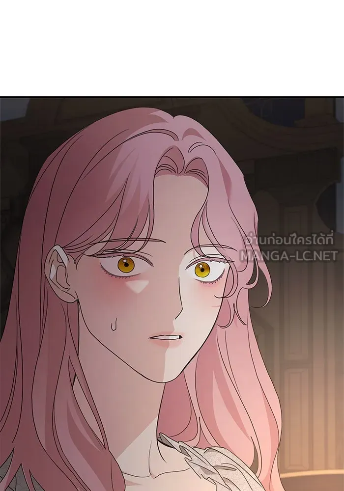 ครอบครัวสามีเห็นทีจะคลั่งรัก ตอนที่ 106 รูปที่ 48