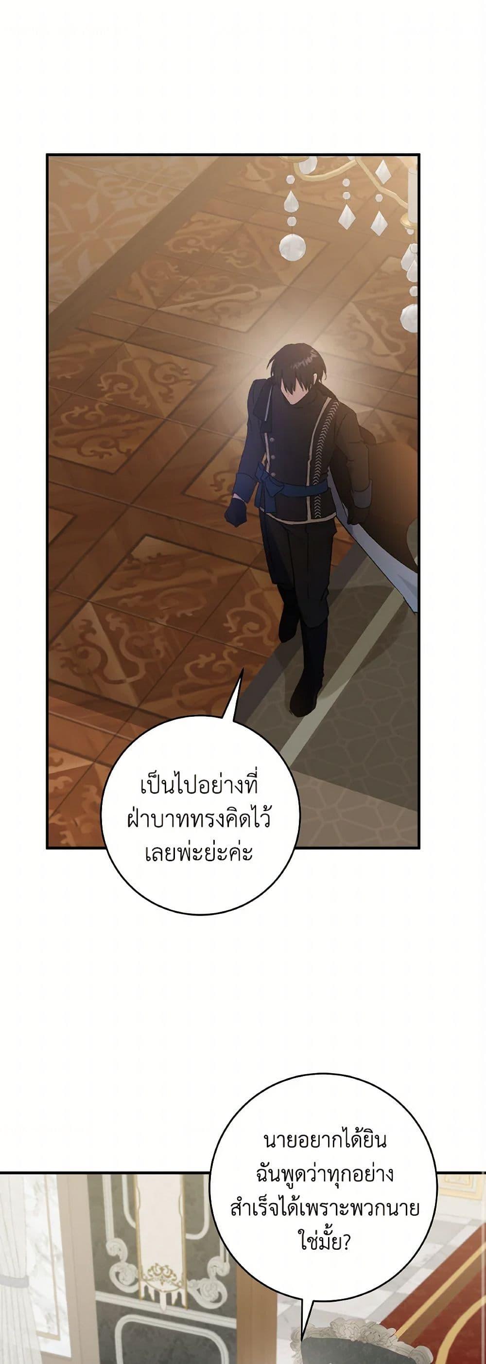 Manga-lc-com อ่านมังงะ อ่านการ์ตูน ออนไลน์ ฟรี A Dream Escape ตอนที่ 1 2 3 4 5 6 7 8 9 10 11 12 13 14 ฟรี ไม่มีโฆษณา Manga-lc - อ่าน มังงะ อ่าน การ์ตูน ออนไลน์ อ่านมังงะ ฟรี