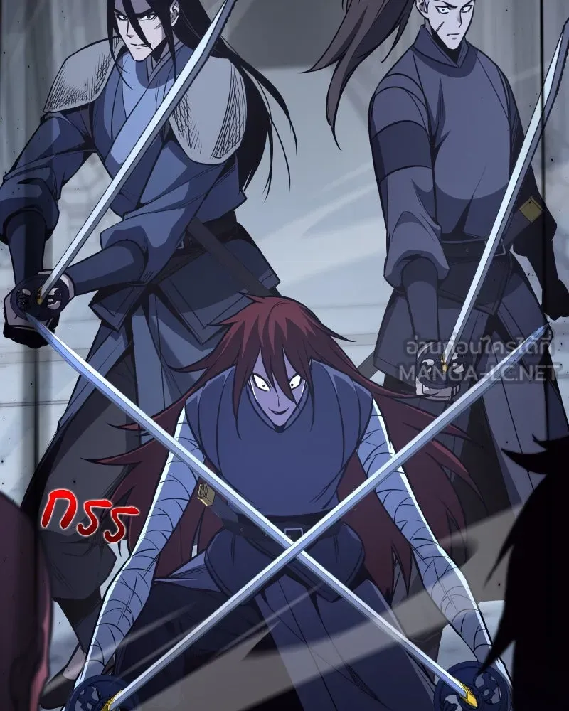 เกิดอีกทีเป็นว่าที่ประมุขลัทธิมาร ตอนที่ 53 รูปที่ 87